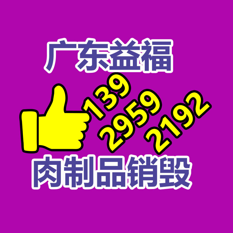 深圳銷毀公司：網易云音樂又崩了！官方致歉已修復 補償7天VIP會員