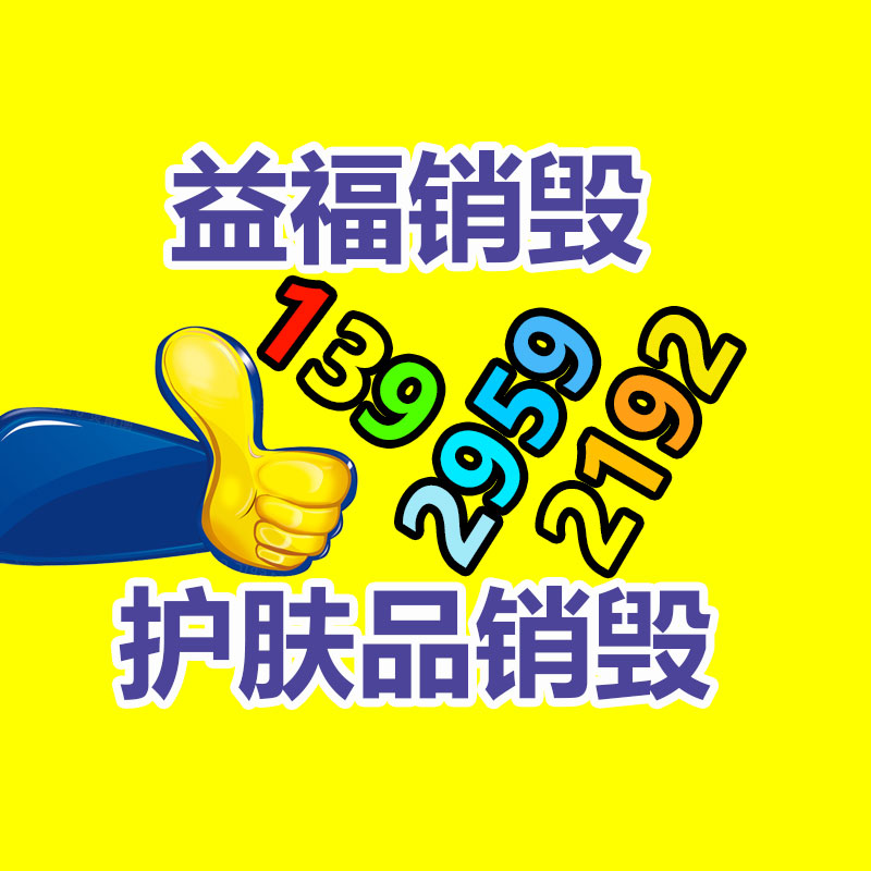 深圳銷毀公司：澳大利亞政府創(chuàng)立AI版權(quán)模仿小組，應(yīng)對(duì)人工智能與版權(quán)挑戰(zhàn)