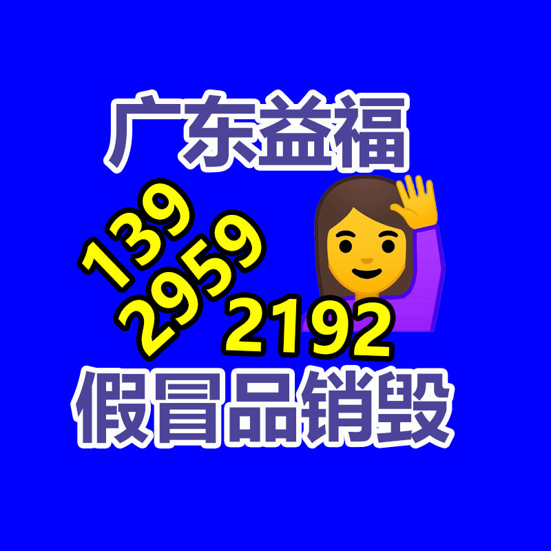 深圳銷毀公司：今年以來廣州火災(zāi)近七成為電動車蓄電池故障