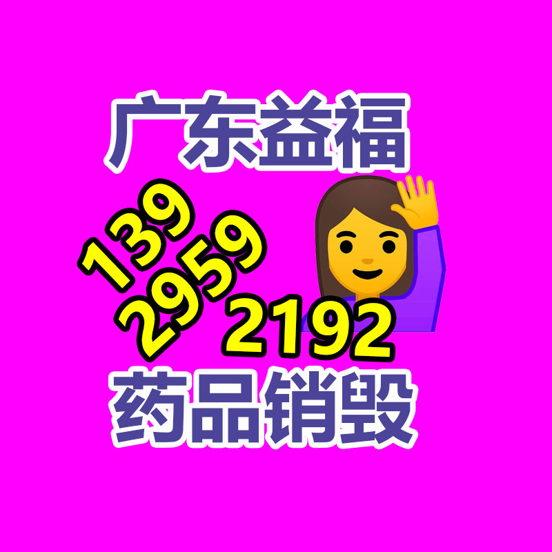 深圳銷毀公司：低俗擦邊！抖音下架《天下首富是我爹》等209部違規(guī)微短劇