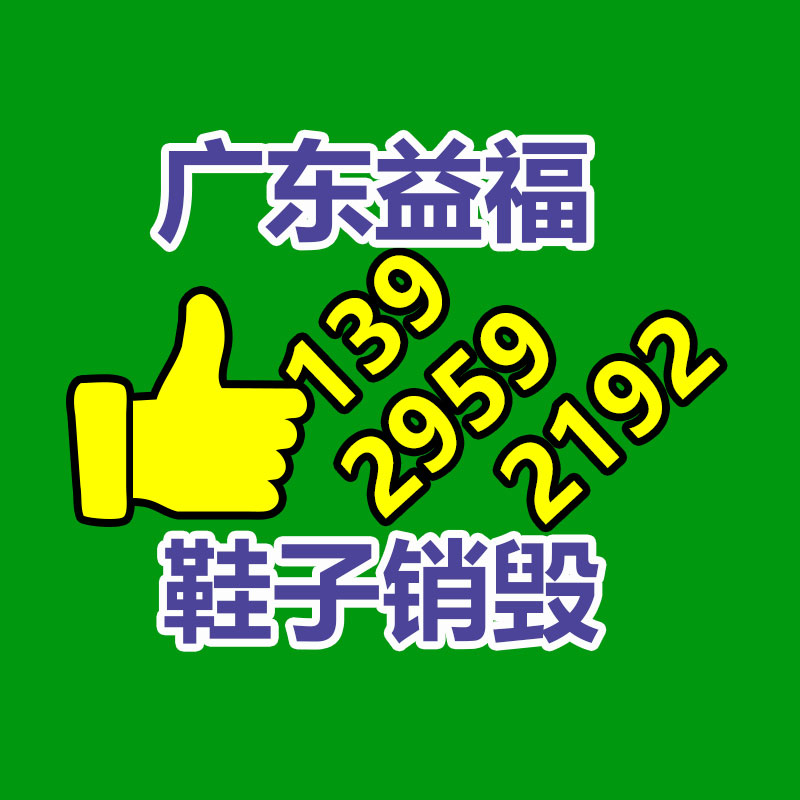 深圳銷(xiāo)毀公司：小米宣布澎湃OS發(fā)版節(jié)奏公告 小米13、K60系列等已正式推送