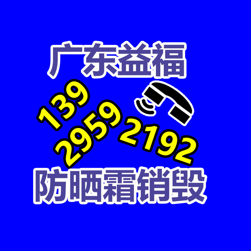 深圳銷毀公司：WPS我國(guó)個(gè)人版鄭重關(guān)閉第三方商業(yè)廣告