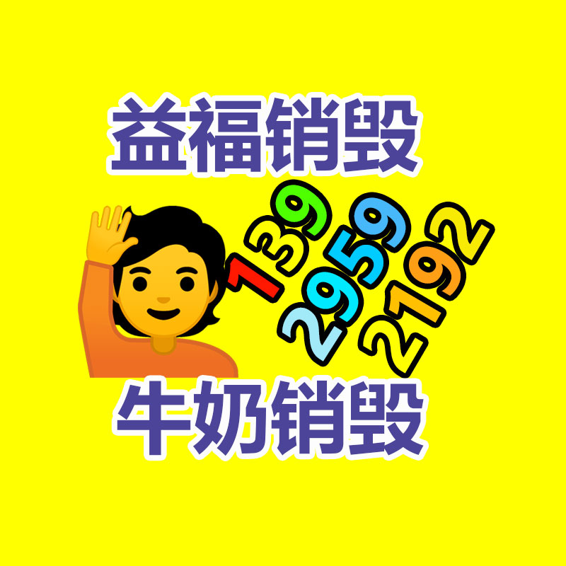 深圳銷毀公司：商家血虧300萬(wàn)，門店0元轉(zhuǎn)讓，劇本殺涼透了？