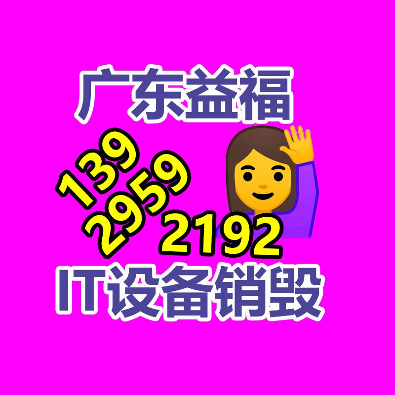 深圳銷毀公司：廢品回收行業(yè)中的冷知識，報廢汽車拆解回收怎么盈利？利潤情況？