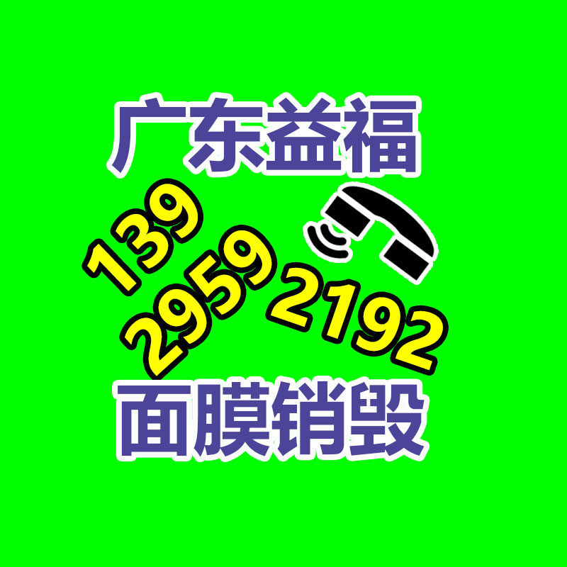 深圳銷毀公司：隨著農(nóng)村老物件越來(lái)越值錢，我們要應(yīng)該收藏農(nóng)村這些老物件呢